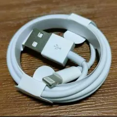 ライトニングケーブル充電器 1m 1本 純正品質 新品・未使用