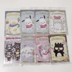 サンリオキャラクターズ ウエハースカード 8枚まとめ売り