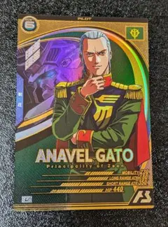 Item thumbnail for item 3ca2c3ca-5d24-4e01-81ae-b4b6f7b01976