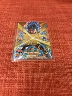 ドラゴンボール　ダイバーズカード　ベジータ・DAIMA 超サイヤ人4 フィギュア