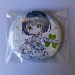 桐谷遥　劇場版プロセカ　映画　Blu-ray購入特典　缶バッジ