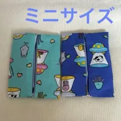 ポケットティッシュケース　ミニサイズ　U21 ミカクニンヒコウブッタイ　UFO