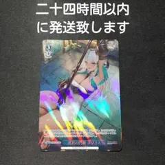 ヴァイス ブラウンダスト ネブリス TDP - メルカリ