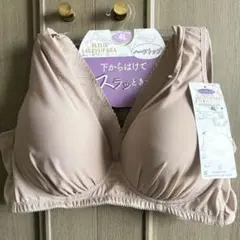 ハーフトップ　ブラジャー　4L ベージュ