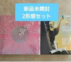 【新品未開封】izna set the tempo 2形態セット