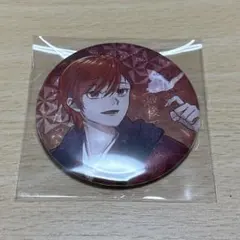 いれいす 胡蝶之夢 りうら