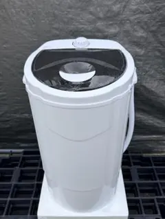 小型脱水機　開封のみ未使用品のサムネイル