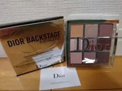 ディオール バックステージ アイ パレット 　002 クール　廃盤品