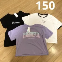 新品⭐︎西松屋　女の子Tシャツ150サイズ3枚まとめ売り