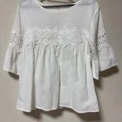 Item thumbnail for item e96b30bf-1ca8-4404-bfef-d5e038bd6477