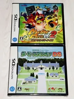 DSソフト/モンスターファームDS2/ダービースタリオンDS/2点セット