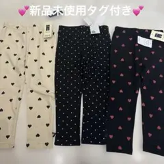 新品未使用♡タグ付き♡女の子♡レギンス♡スパッツ♡長ズボン3着セット100センチ
