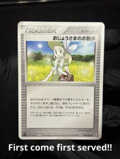2026年最新】ポケモン 拡張パック 第1弾 未開封の人気アイテム - メルカリ
