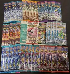 ポケモンカード　バラパック　43パック