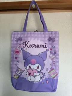 絹さや様 リクエスト 3点 まとめ商品