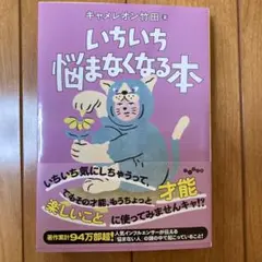 Item thumbnail for item 2a779646-6bbd-4648-9f24-f79ad19c948f