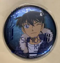 名探偵コナン 工藤新一 USJ ユニバ 缶バッジ