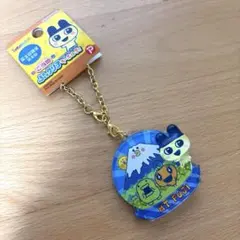たまごっち ご当地 富士山限定 ぷっくりキーホルダー