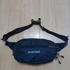 モンベル　ネイビー ウエストポーチ