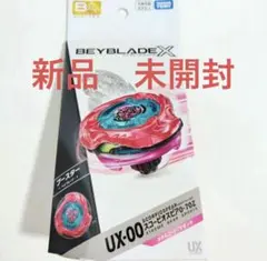 ベイブレードx UX-00 スコーピオスピア0-70Z メタルコート:マゼンタ