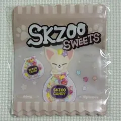 SKZOO ジップバッグ Foxl.Ny