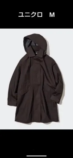 ブロックテックリラックスハーフコート ダークブラウン