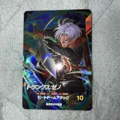 しろ様 リクエスト 2点 まとめ商品