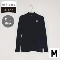 エフィカス efficace ゴルフシャツ 冬 長袖 タートル レディース M