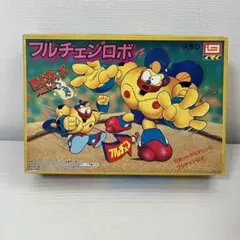 【未組立】ロボダッチ PARTⅡ フルチェンジロボ スモウのサムネイル