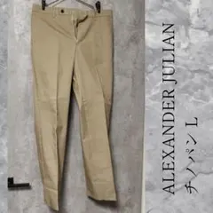 ALEXANDER JULIAN チノパン L ベージュ