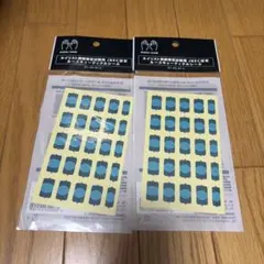JNEC 認定 ルースキューティクルシール - メルカリ