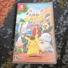 2026年最新】帰ってきた 名探偵ピカチュウの人気アイテム - メルカリ