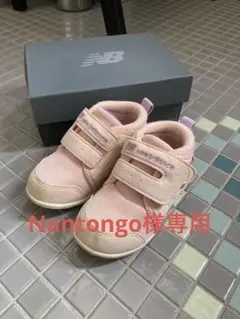 new balance ベビーシューズ ピンク