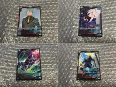 『値下げ』アーセナルベース　プロモーションカード　4種　箔なし