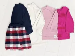 90cm まとめ売り