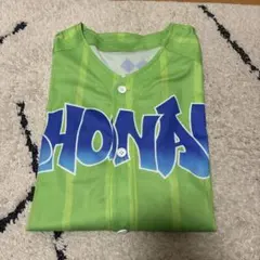 湘南ベルマーレ SHONANユニ2026