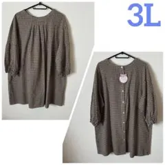 【新品】大きいサイズ3L noannu 2wayブラウスチュニック　チェック茶系