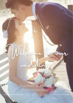 ウェルカムボード 結婚式 文字入れ 装飾 ウェルカムスペース