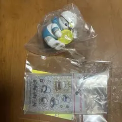 サンリオ あひるのペックル セット