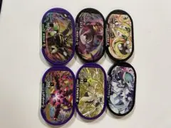 メザスタスーパースター