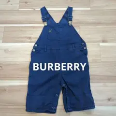 BURBERRY ネイビーオーバーオール・ロンパースのサムネイル