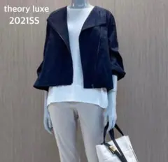 Theory luxe 21SS ECO CRUNCH WASH JALEA