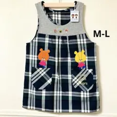 Item thumbnail for item bfbeea89-e350-44e8-b7bb-bf68ce4dcc61