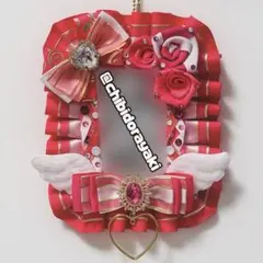 Item thumbnail for item 54e43ac4-a6d0-42d2-a386-53c82e7dedd7