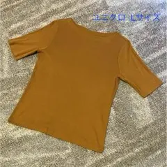 ユニクロ リブボートネックT