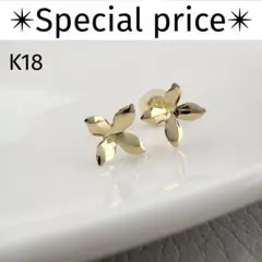 Item thumbnail for item f33cecdb-ef44-4d74-ad4b-963bd4aa811a