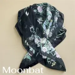 Item thumbnail for item 8531ab48-fb2b-46f2-8e47-e2f69f5a5db1