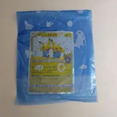 2026年最新】ポケモンセンター オーサカの人気アイテム - メルカリ