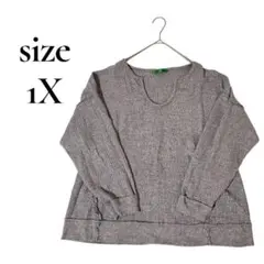海外古着⭐️dip 【1X】グレー ニットセーター おしゃれ