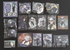 ツイステッドワンダーランド　ツイステ　アズール　ジェイド　フロイド